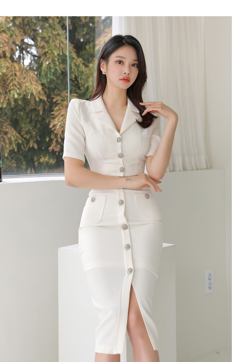 Women's New Socialite Slim Fit Suit Collar Two-piece Set