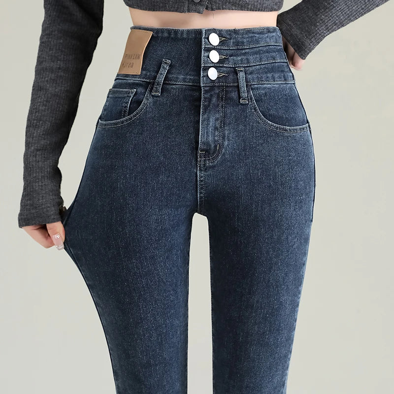 Women's Tight Stretch Pencil Jeans Fashion Casual Streetwear High