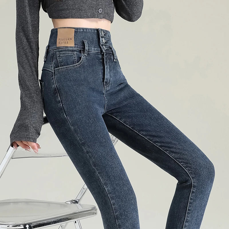 Women's Tight Stretch Pencil Jeans Fashion Casual Streetwear High