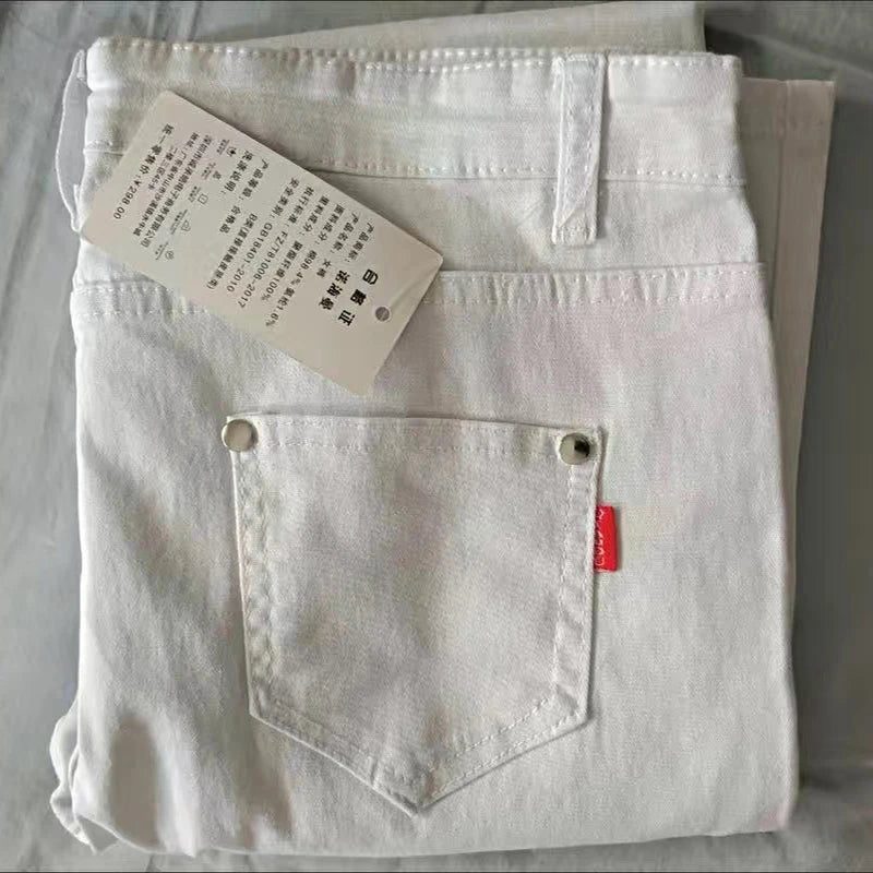 Women's White 80% Cotton Flare Denim Pants Mom's Fomal Skinny Stretch