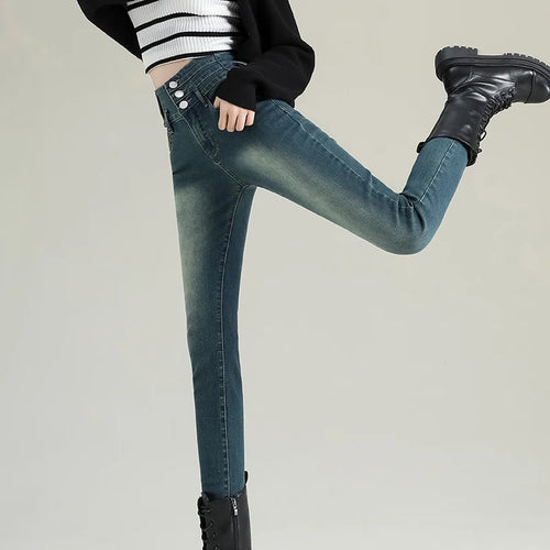 Women's Tight Stretch Pencil Jeans Fashion Casual Streetwear High